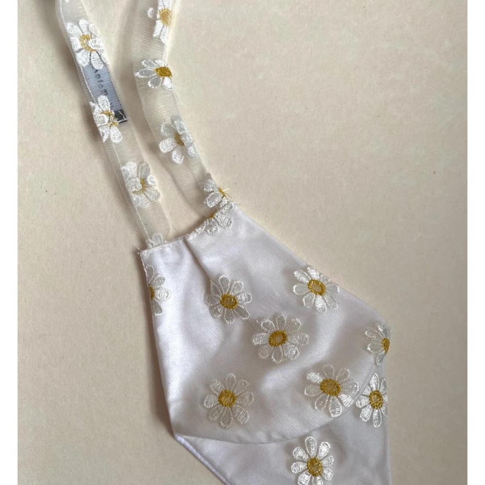 Daisy Face Mask